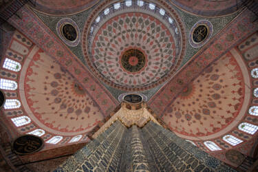Nikon magazine - Figen Kokol in Istanbul with the DX 16-50mm